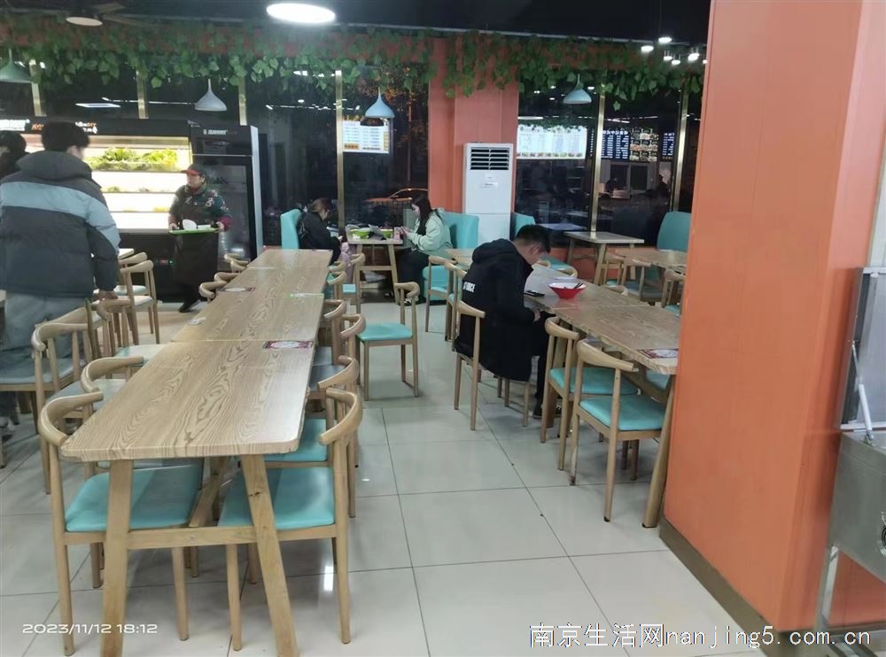 高校食堂招租