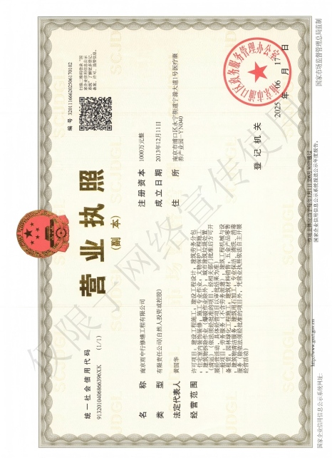 QQfamily电水壶 1.7L 55°恒温 双层保温防烫 HP1703XL-QQ