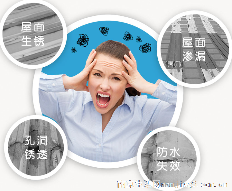 无锡雨中行修缮工程有限公司