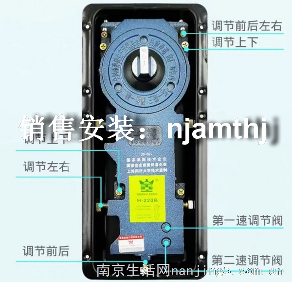 南京玻璃门维修