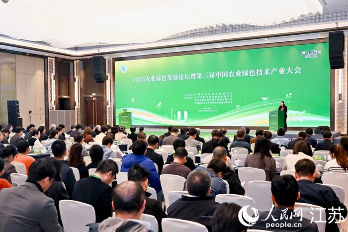 活动现场。人民网记者 王丹丹摄