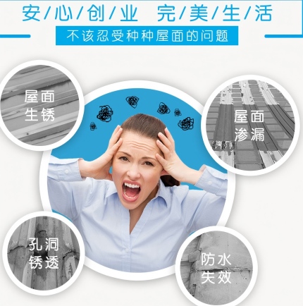 QQfamily电水壶 1.7L 55°恒温 双层保温防烫 HP1703XL-QQ