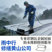 QQfamily电水壶 1.7L 55°恒温 双层保温防烫 HP1703XL-QQ