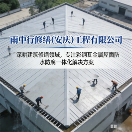 QQfamily电水壶 1.7L 55°恒温 双层保温防烫 HP1703XL-QQ