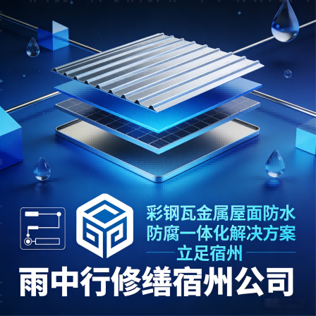 QQfamily电水壶 1.7L 55°恒温 双层保温防烫 HP1703XL-QQ