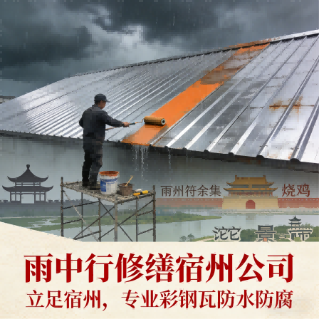 QQfamily电水壶 1.7L 55°恒温 双层保温防烫 HP1703XL-QQ