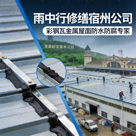 QQfamily电水壶 1.7L 55°恒温 双层保温防烫 HP1703XL-QQ