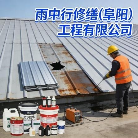 QQfamily电水壶 1.7L 55°恒温 双层保温防烫 HP1703XL-QQ