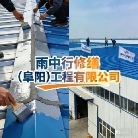 QQfamily电水壶 1.7L 55°恒温 双层保温防烫 HP1703XL-QQ