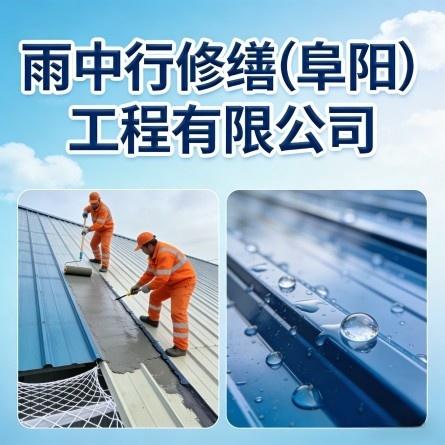 QQfamily电水壶 1.7L 55°恒温 双层保温防烫 HP1703XL-QQ