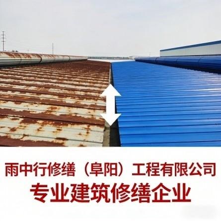 QQfamily电水壶 1.7L 55°恒温 双层保温防烫 HP1703XL-QQ