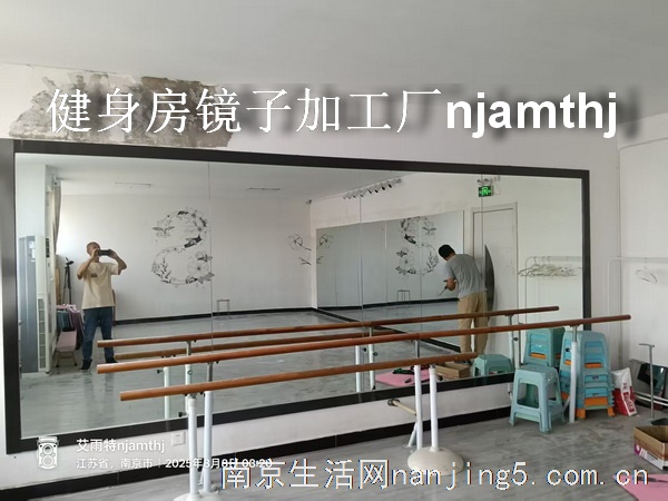 吾悦广场附近健身房镜子安装