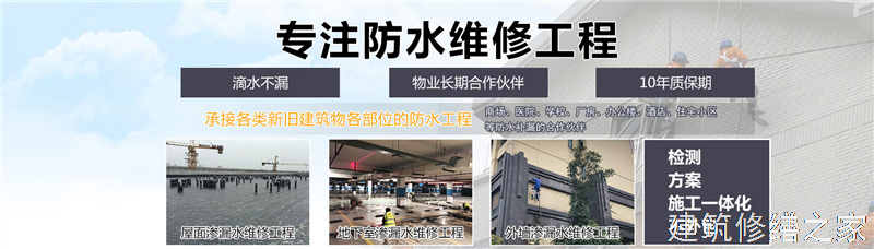 肇庆2026四会市 彩钢瓦除锈翻新防腐 哪些注意事项