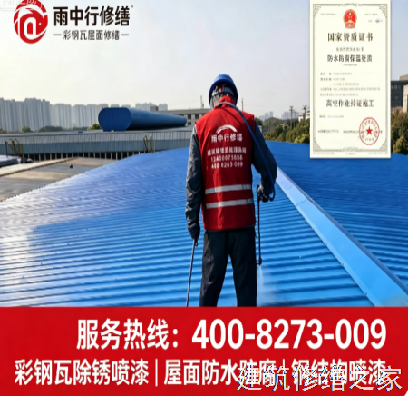 2026巢湖和县外墙防水附近厂家推荐