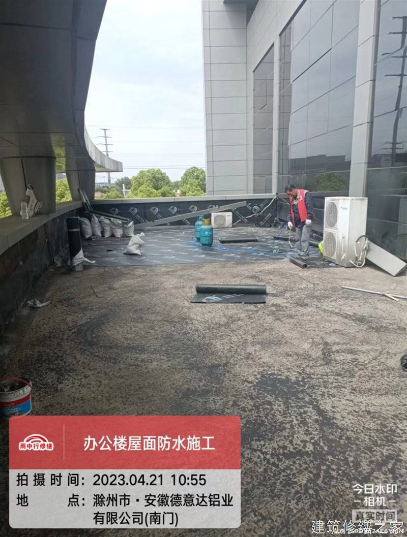 肇庆2026德庆县 屋面防水 有没有隐形增项费用
