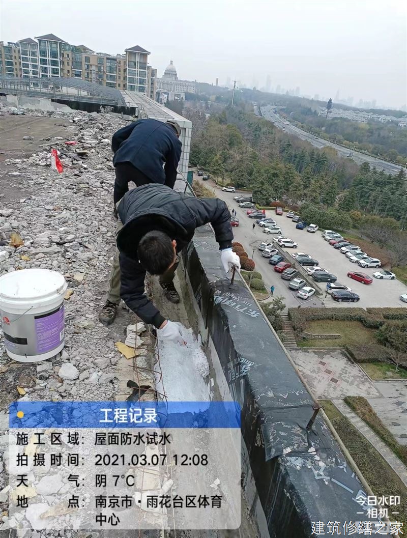 巢湖2026和县 地下室堵漏 本地正规服务商家